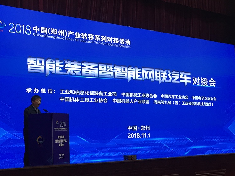 rb88随行版-rb88手机随行版登录入口