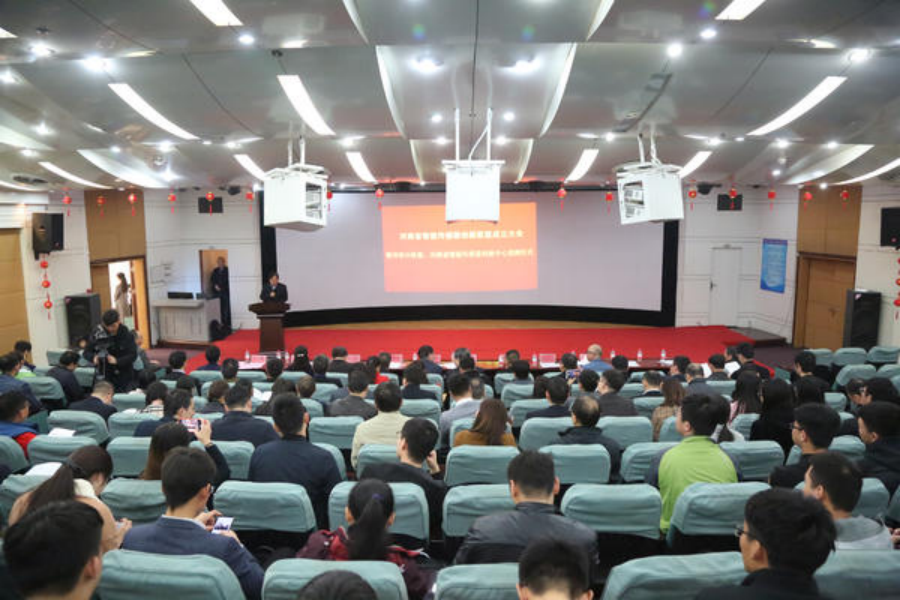 rb88随行版-rb88手机随行版登录入口