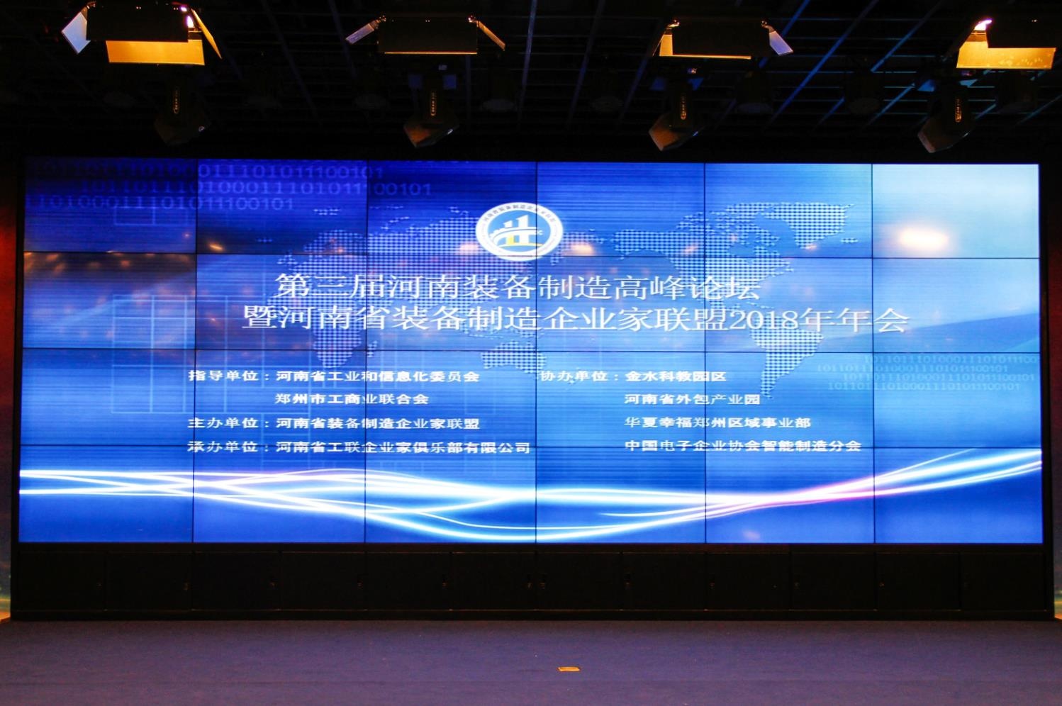 rb88随行版-rb88手机随行版登录入口