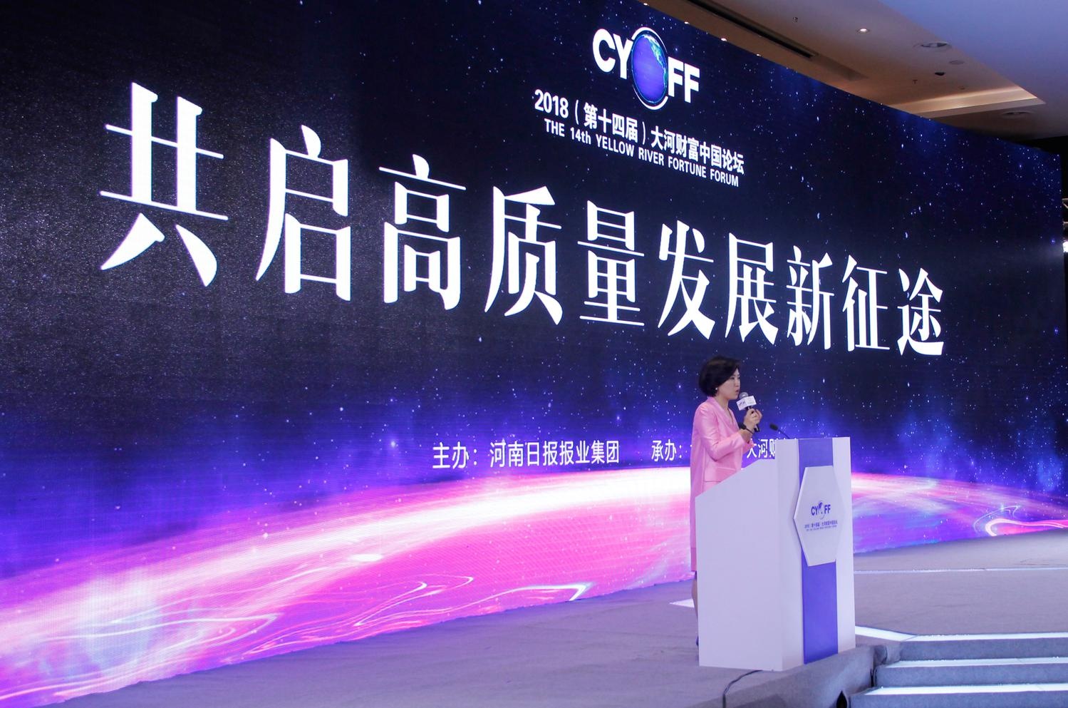 rb88随行版-rb88手机随行版登录入口