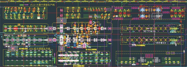 rb88随行版-rb88手机随行版登录入口