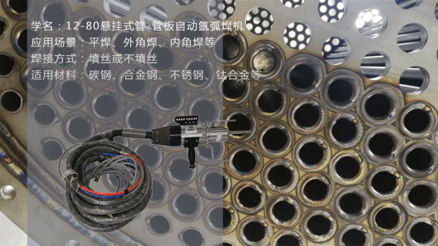 rb88随行版-rb88手机随行版登录入口