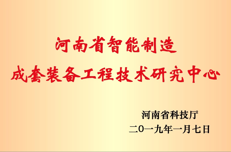 rb88随行版-rb88手机随行版登录入口