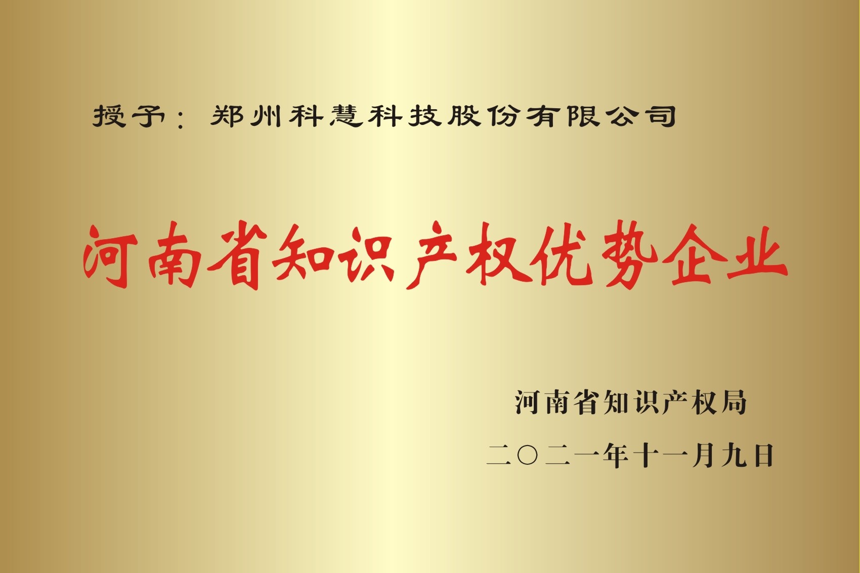 rb88随行版-rb88手机随行版登录入口